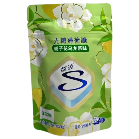 Xuanmai Sugar free peppermint candy (gardenia oolong tea flavor) 13.5G