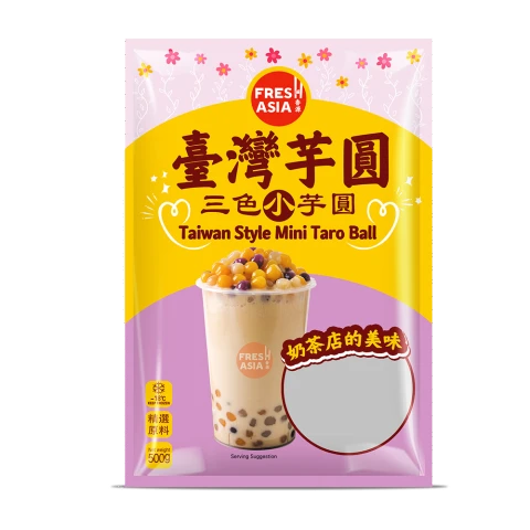 FRESHASIA Taiwan Style Mini Taro Ball 500g/pack 香源台湾三色小芋圆 500g/袋