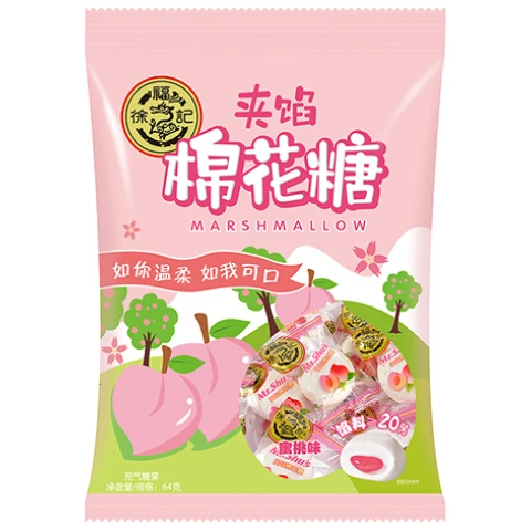 HSU Marshmallow - Peach 64g 徐福記夾餡棉花糖-蜜桃64g