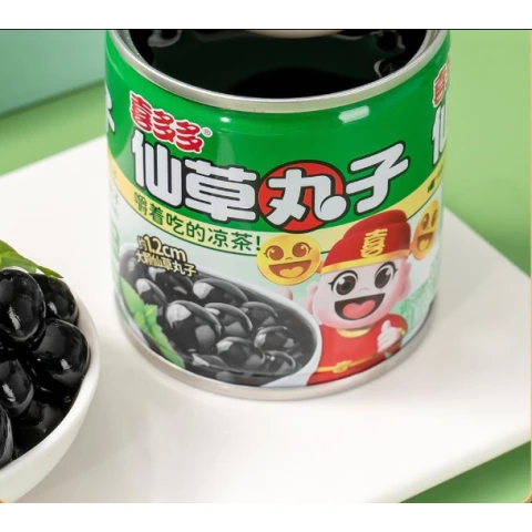 XDD - Grass Jelly 喜多多 - 仙草丸子