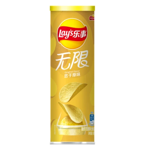 Lays potato chips-original flavour 90g 乐事无限罐装薯片-原味90g