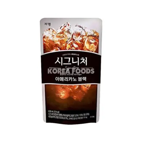 Jardin Signiture Americano Black 230ML
