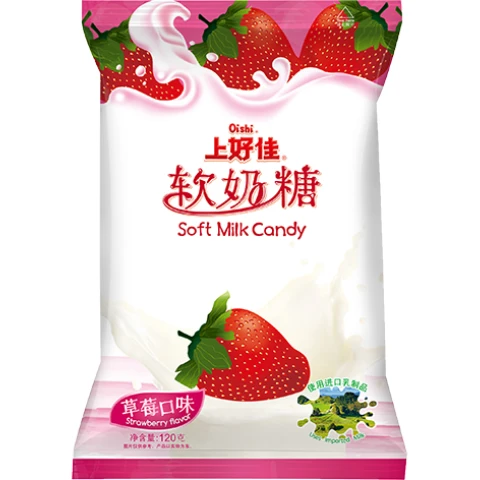 OS Soft Candy -Strawberry 上好佳草莓軟奶糖120g