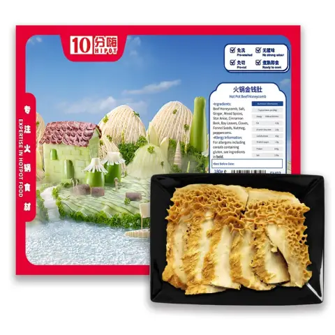 10 HIPOT XF Hot Pot Beef Honeycomb 180g 10分嗨火锅金钱肚 180g