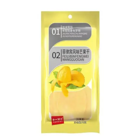 Jiajianchengchu Dried Mango (Filipino Flavor) 70G