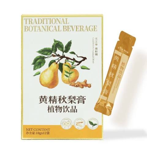 CaiZhiLin Polygonatum and Autumn Pear Botanical Beverage 120g