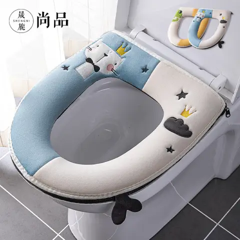 SNSP Antibacterial Thickened Toilet Cushion Autumn and Winter Waterproof Toilet Cushion Cover Washable Zipper Design Toilet Ring Cushion