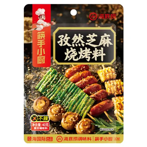 HDL Cumin & Sesame BBQ Seasoning 海底撈孜然芝麻燒烤料40g
