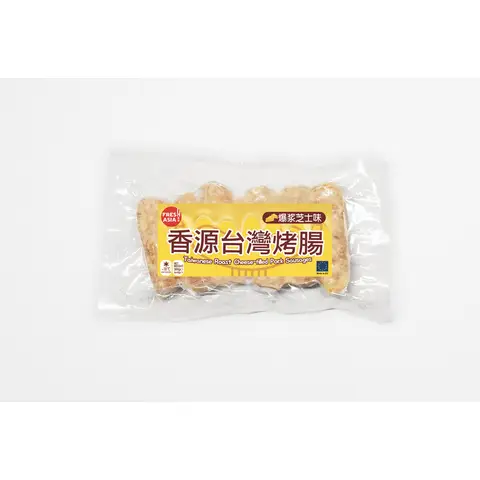 FRESHASIA Taiwanese Roast Cheese-filled Pork Sausages 300g