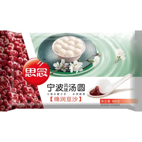 Synear Boulettes de riz gluant aux haricots rouges 400g
