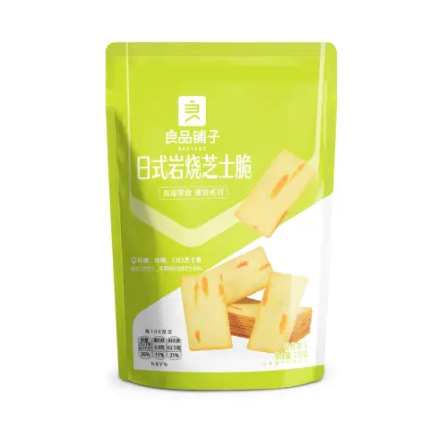 Bestore Japanse kaas krokant 240g