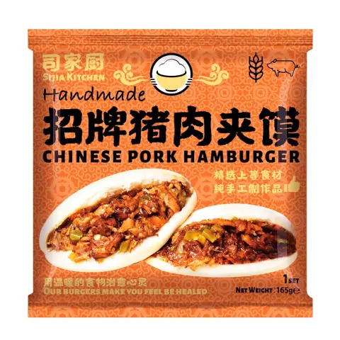 Sijia Kitchen Chinese Burger Pork 165g