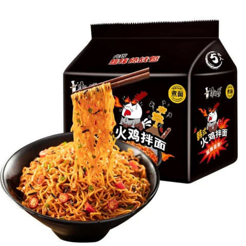 KSF Instant Noodles – Korean Spicy Flavour 5 in 1 康师傅经典5入 - 韩国火鸡面