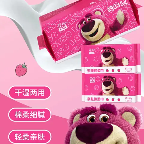 3-Pack Strawberry Bear Cotton Soft Towel Disposable Face Wash Towel, Dry and Wet Dual Use, 80 puffs 3 Packs Of Strawberry Bears 80 Pieces 180 g