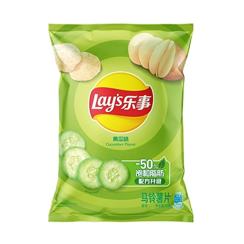 LAY Potato Chip - Cucumber 樂事薯片-黃瓜70g