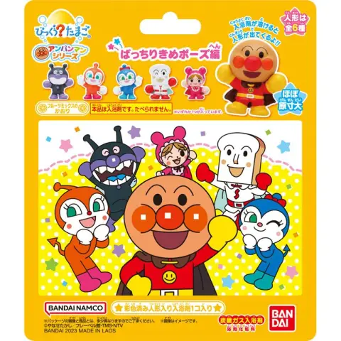 Bandai Bread Superhero Shower Bomb Shower Foam Shower Ball 1pc, Random Style