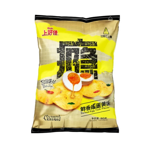 OS Potato Chips - Salted Egg Yolk 上好佳薯片-鮮香鹹蛋黃60g