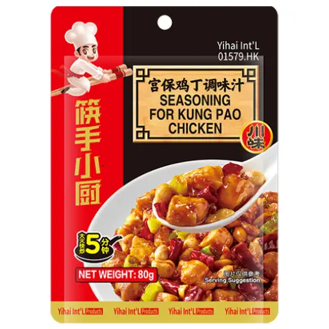 HDL Seasoning For Kung Pao Chicken 海底撈宮保雞丁調味汁80g
