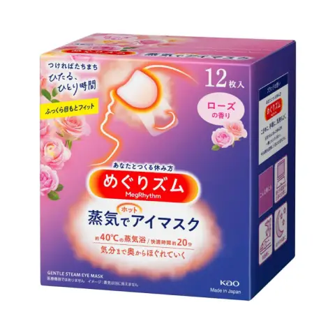 Kanebo allie chrono Kanebo Megrhythm steam hot eye mask Rose scent 12sheets Rose