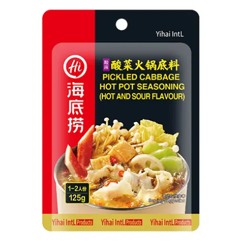 HDL Hotpot Seasoning - Hot and Sour Flavour 海底撈酸菜火鍋底料一人食125g