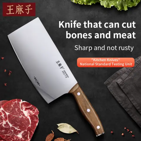 WANGMAZI Chopping Knife Cleaver- Shenmu Series Lu - 400 Stainless Steel - Walnut Handle - 9.1 x 30.8 cm