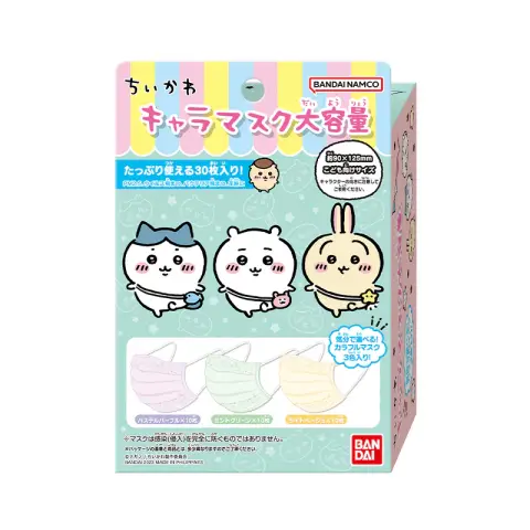 Bandai Children's 3 - Layer Non - Woven Mask - Chiikawa, 30pcs