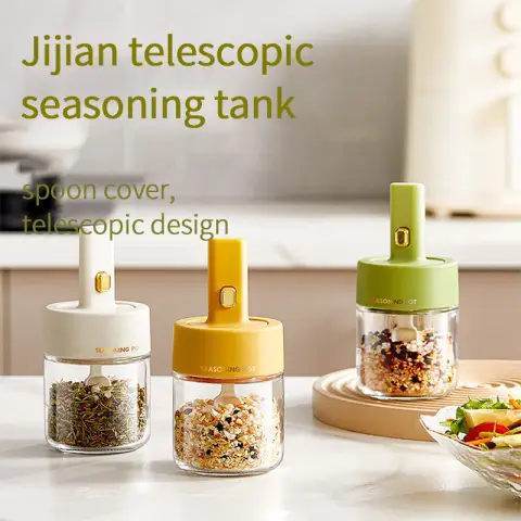 BJ Seasoning box seasoning tank glass seasoning bottle salt tank monosodium glutamate sealed seasoning tank seasoning bottle single white