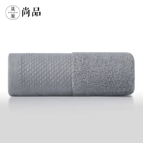 Leli Pure Cotton Towels 5A Grade Antibacterial Facial Wash Bath Towel Long staple Cotton (Grey)
