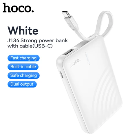 HOCO J134 Fast Charging Power Bank with Cables (USB-C)(5000mAh) - White