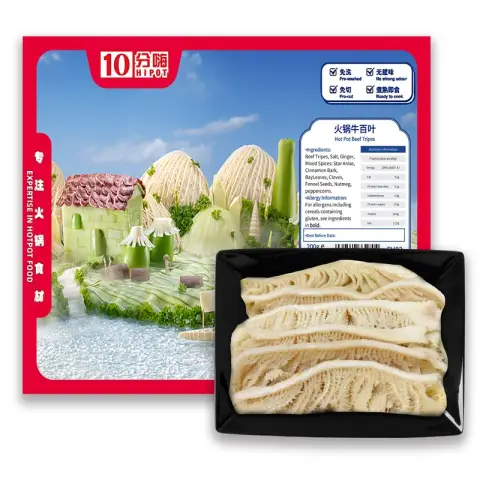 10 HIPOT XF Hot Pot Beef Tripes 200g 10分嗨火锅牛百叶 200g