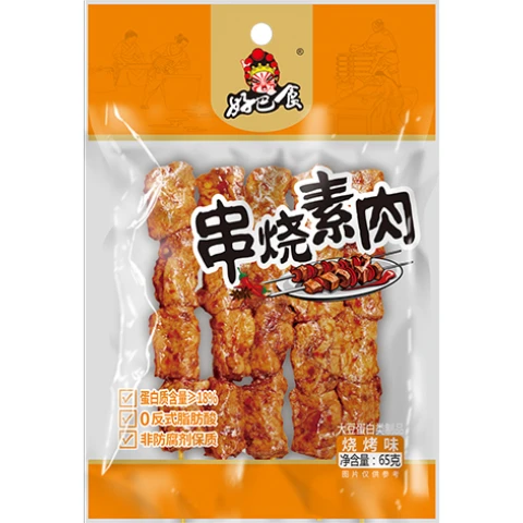 HBS Skewed Dried Beancurd - Barbecue 65g 好巴食串燒素肉-燒烤65g