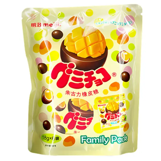 Meiji Gummy Chocolate - Mango 明治朱古力橡皮糖-芒果108g