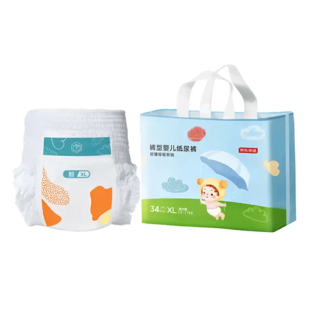 J.ZAO Baby Summer Breathable Series Pull-Up Pants, XL, 34 Pieces, 12-17kg