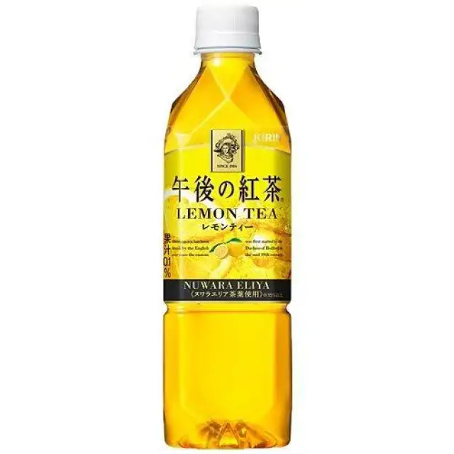 Kirin Lemon Tea 500ml 麒麟午后红茶柠檬味 500m