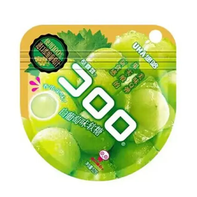 UHA Gummy Candy White Grape 悠哈酷露露軟糖-白葡萄52g