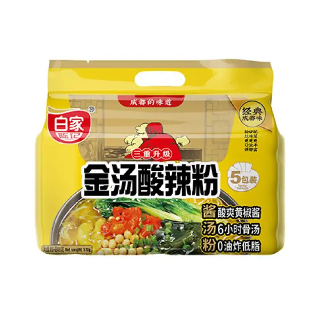 BJ Instant Vermicelli - Sour Soup (5pcs) 510g 白家金汤酸辣粉(5pcs)510g