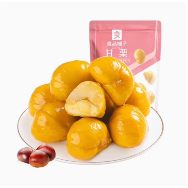 Bestore Chestnut 80g/bag 良品铺子甘栗80g/袋