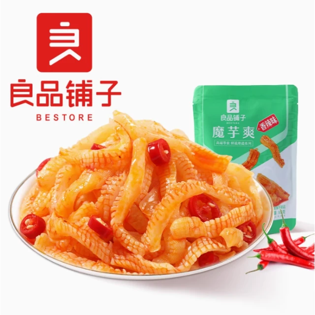 Konjac Jelly (Spicy Flavor)良品铺子魔芋爽香辣味105g