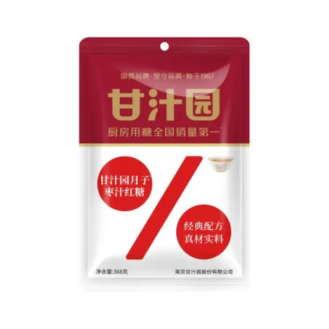 GZY brown sugar 368g 甘汁园月子红糖368g
