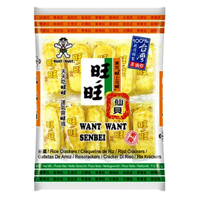 WANT WANT SENBEI RICE CRACKERS 56g 旺旺仙贝原味 56g