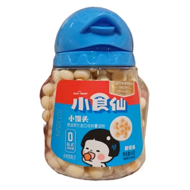 XSX Ball Cake-Yoghurt Flavour 小食仙小馒头-酸奶92g