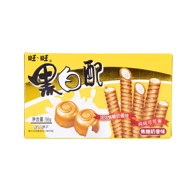 Want Want Wafer Roll - Milk Flavour 60g 旺旺黑白配焦糖奶香味 56g