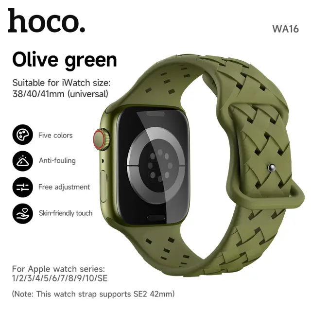 HOCO iWatch WA16 Flexible series bamboo pattern solid color silicone strap(38/40/41mm) olive green