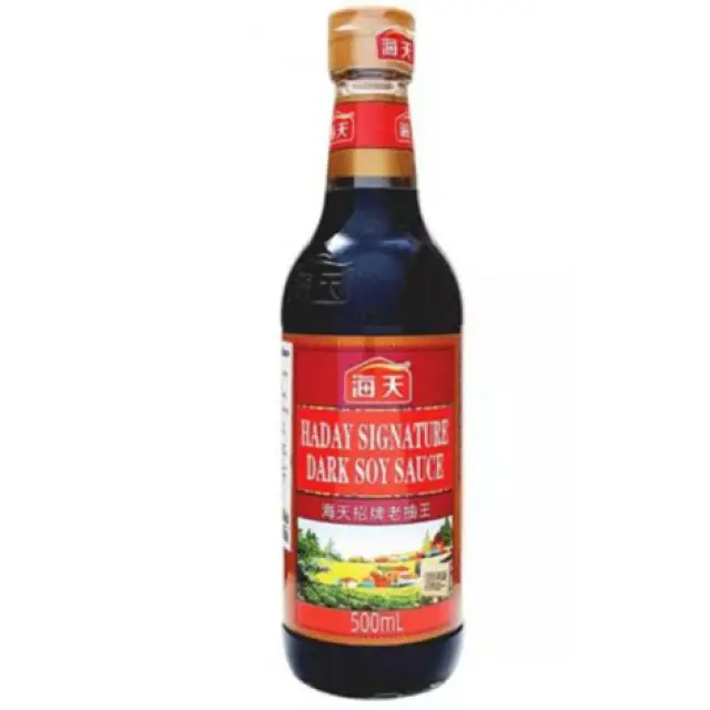 HD Signature Dark Soy Sauce 500ml 海天招牌老抽王500ml
