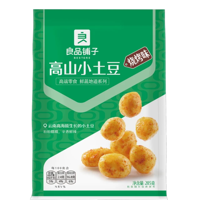 Bestore Small potato barbecue flavor 205g/bag 良品铺子高山小土豆烧烤味205g/袋
