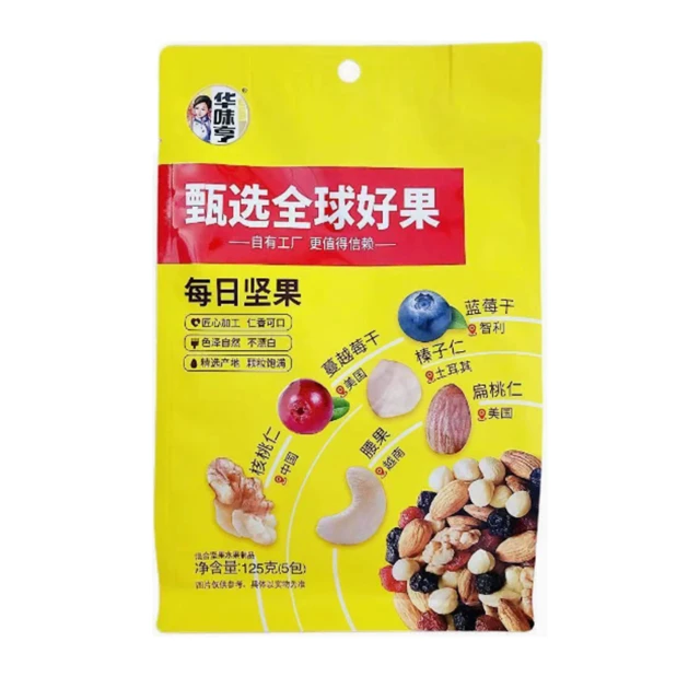 Huaweiheng Daily nuts 125g 华味亨每日坚果A 125g
