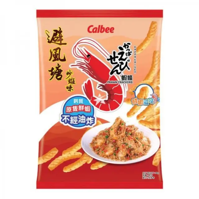 FS Calbee P/ Crac - TS F/Prawn 卡樂B蝦條-避風塘炒蝦90g