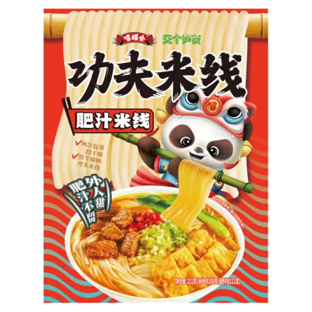 XILUOHUI FAT SAUCE INSTANT VERMICELLI 211G  嘻螺会肥汁米线 211G