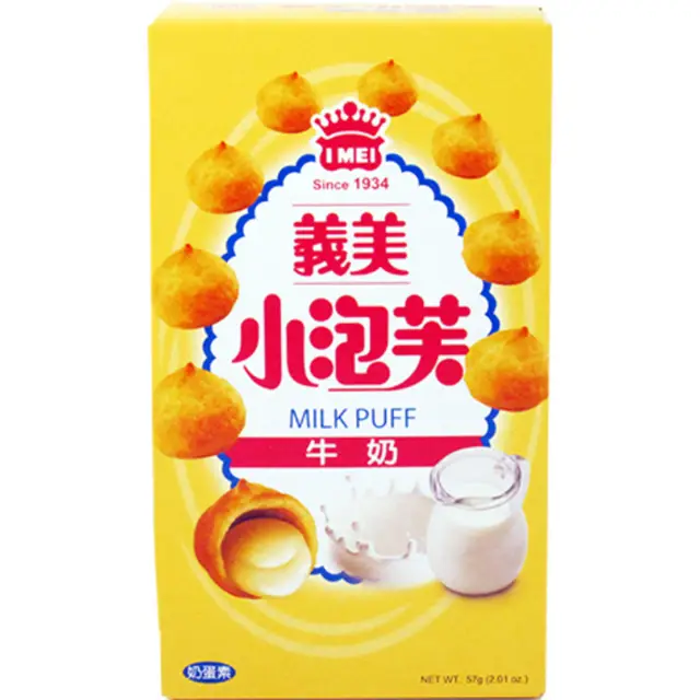 IM Puff - Milk 義美小泡芙-牛奶57g