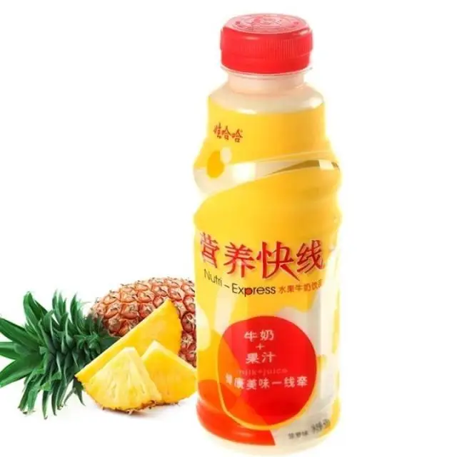 WHH – Nutri-Express Soft Drink (Vanilla Flavour) 娃哈哈营养快线 - 香草冰激凌味